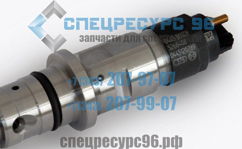 Форсунка камминз 11